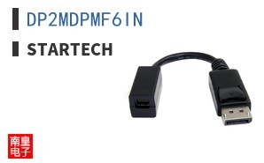 DP2MDPMF6IN