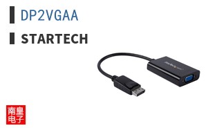 DP2VGAA