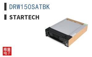 DRW150SATBK