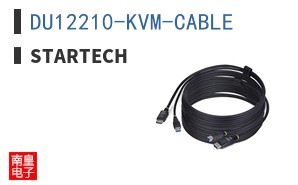 DU12210-KVM-CABLE