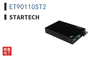 ET90110ST2