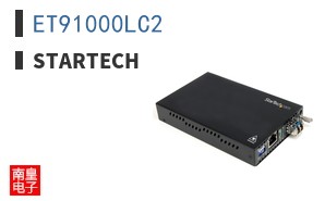 ET91000LC2
