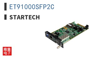 ET91000SFP2C