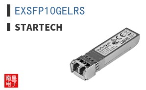 EXSFP10GELRS