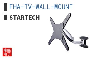 FHA-TV-WALL-MOUNT
