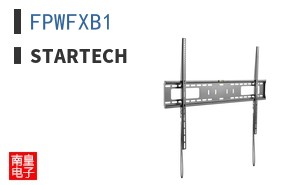 FPWFXB1