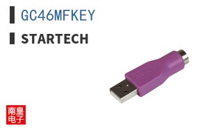 GC46MFKEY