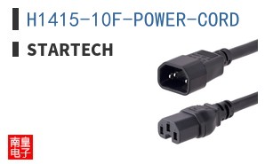 H1415-10F-POWER-CORD