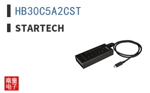 HB30C5A2CST