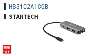 HB31C2A1CGB