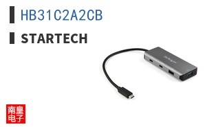 HB31C2A2CB