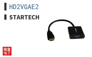 HD2VGAE2
