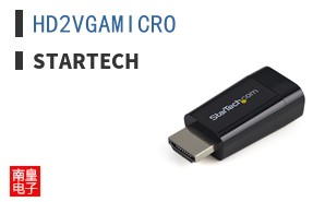 HD2VGAMICRO