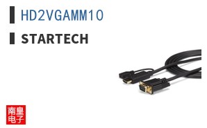 HD2VGAMM10