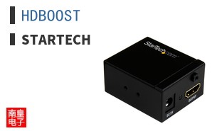 HDBOOST