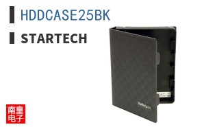 HDDCASE25BK