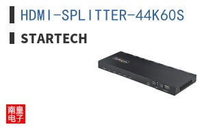 HDMI-SPLITTER-44K60S