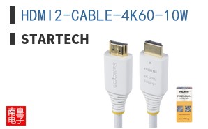 HDMI2-CABLE-4K60-10W