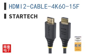 HDMI2-CABLE-4K60-15F