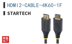 HDMI2-CABLE-4K60-1F