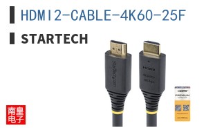 HDMI2-CABLE-4K60-25F
