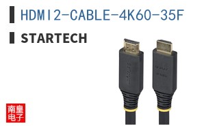 HDMI2-CABLE-4K60-35F
