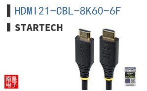 HDMI21-CBL-8K60-6F