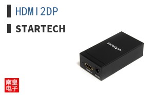 HDMI2DP