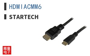 HDMIACMM6