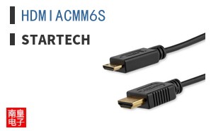 HDMIACMM6S