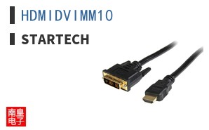 HDMIDVIMM10