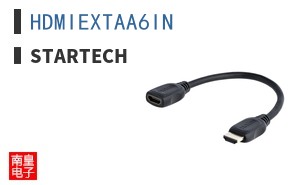 HDMIEXTAA6IN