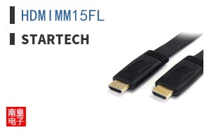 HDMIMM15FL