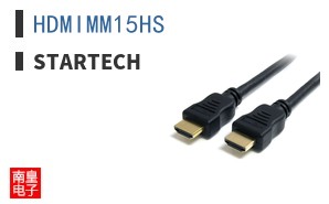 HDMIMM15HS