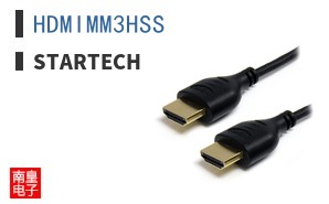 HDMIMM3HSS