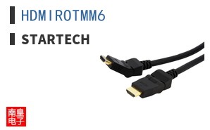 HDMIROTMM6