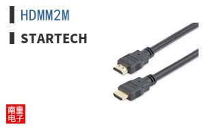 HDMM2M