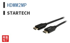 HDMM2MP