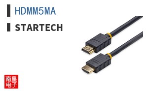 HDMM5MA