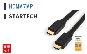 HDMM7MP