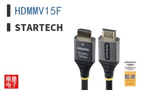 HDMMV15F