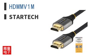 HDMMV1M
