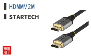 HDMMV2M