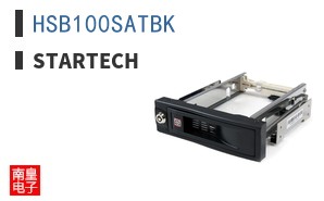 HSB100SATBK