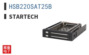 HSB220SAT25B