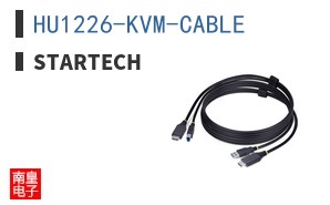 HU1226-KVM-CABLE