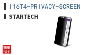 I16T4-PRIVACY-SCREEN