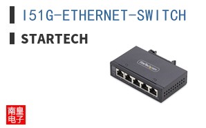 I51G-ETHERNET-SWITCH