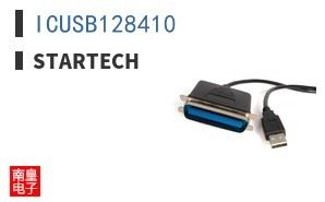 ICUSB128410