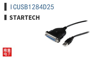 ICUSB1284D25